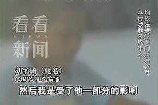 雷竞技技术官网截图3